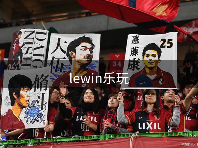 关于平台